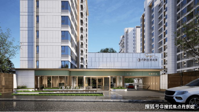 和颂IN255)首页网站-最新价格-户型容积率小区环境米乐m6保利虹桥和颂IN255-(2024年保利虹桥(图5)