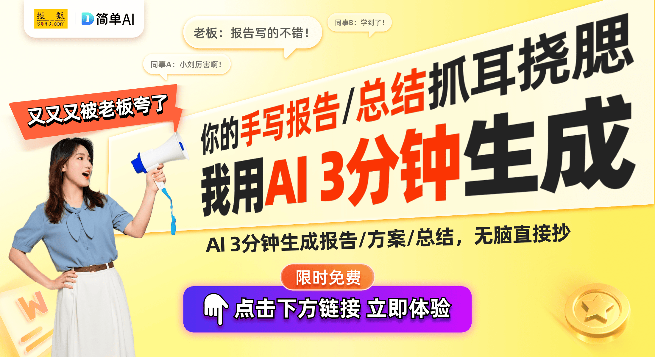 20B35Mate3波轮洗衣机解析m6米乐注册洗衣新选择：海尔EB1