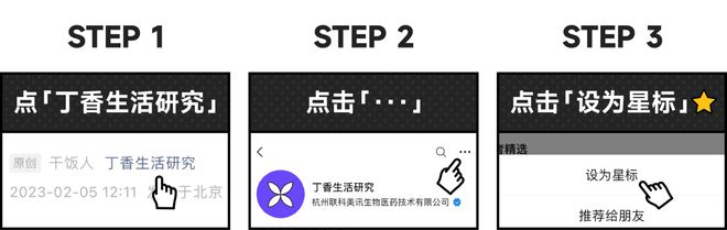 模式劝你别乱用！洗衣机的超快洗