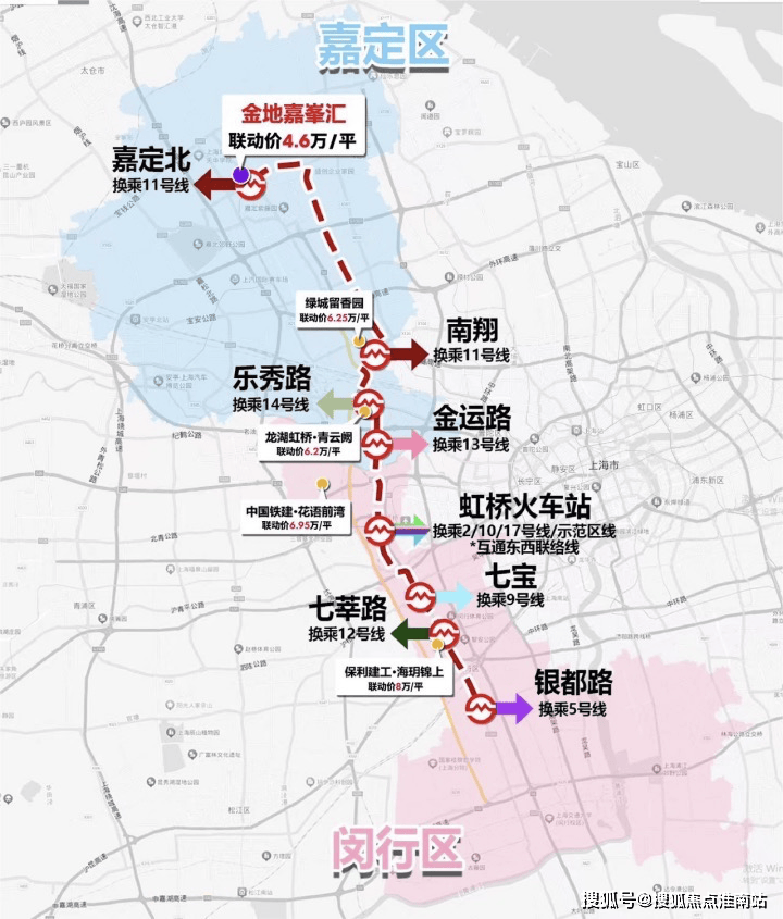 嘉峯汇】欢迎您售楼处电话地址备案价楼盘详