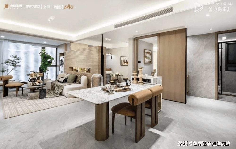 嘉峯汇】欢迎您售楼处电话地址备案价楼盘详情金地嘉峯汇售楼处)首页网站丨2025【金地(图5) 嘉峯汇】欢迎您售楼处电话地址备案价楼盘详情金地嘉峯汇售楼处)首页网站丨2025【金地(图5)