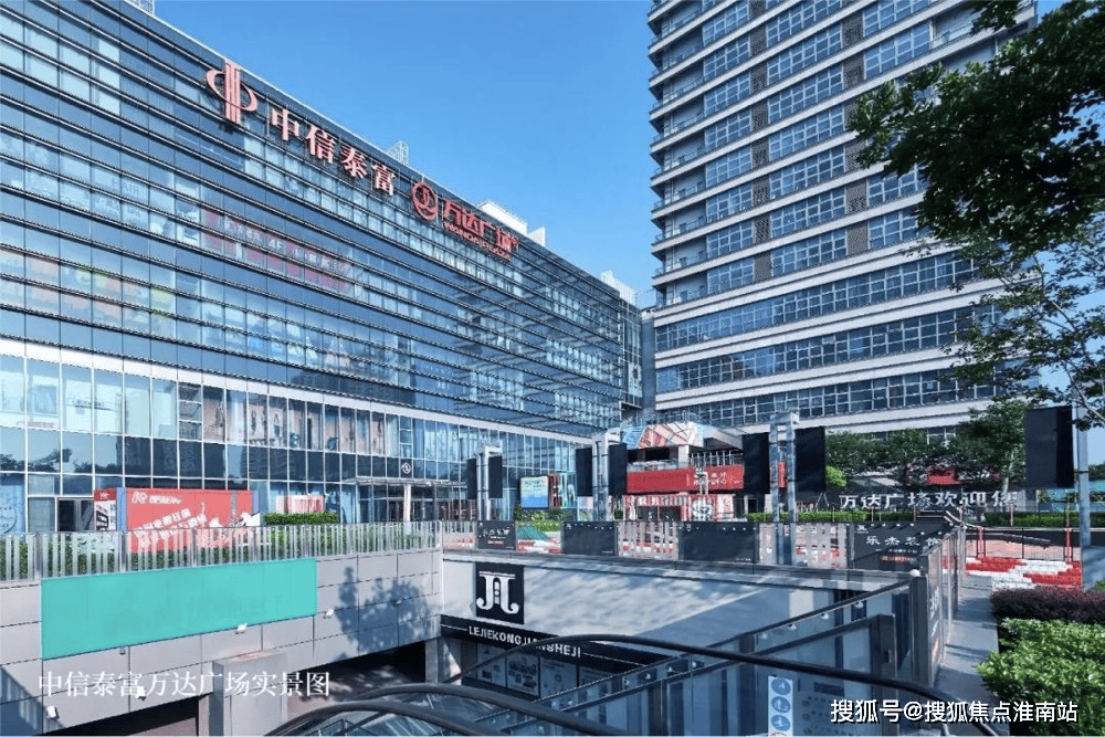 嘉峯汇】欢迎您售楼处电话地址备案价楼盘详情金地嘉峯汇售楼处)首页网站丨2025【金地(图4) 嘉峯汇】欢迎您售楼处电话地址备案价楼盘详情金地嘉峯汇售楼处)首页网站丨2025【金地(图4)