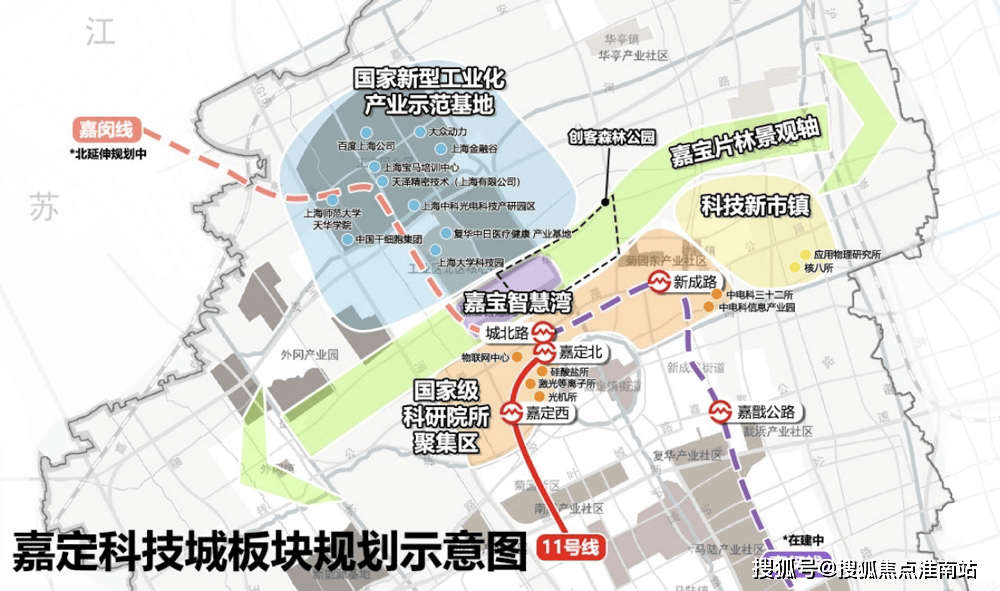 嘉峯汇】欢迎您售楼处电话地址备案价楼盘详情金地嘉峯汇售楼处)首页网站丨2025【金地(图12) 嘉峯汇】欢迎您售楼处电话地址备案价楼盘详情金地嘉峯汇售楼处)首页网站丨2025【金地(图12)